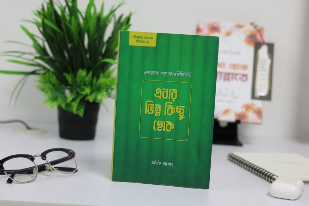 Photo quick book online